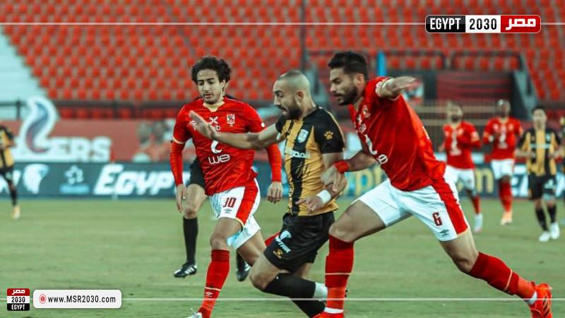 الأهلي والمقاولون العرب