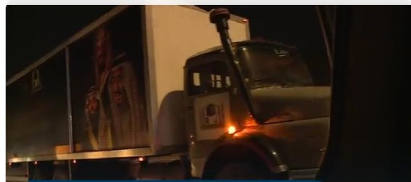 شاهد.. فيديو يوثق لحظات تحرك كسوة الكعبة الجديدة نحو المسجد الحرام