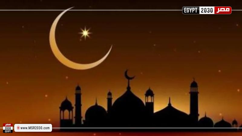 اجازة راس السنة السهجرية 2022