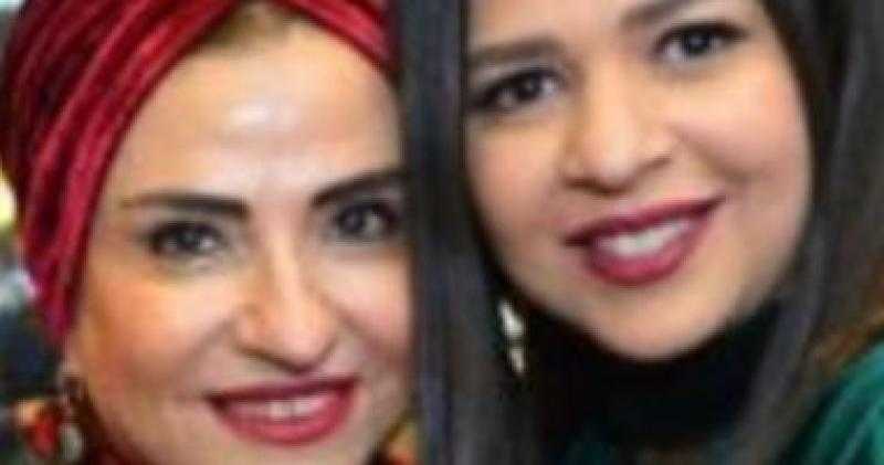 إيمي سمير غانم تعبر عن حزنها برحيل صديقة والدتها