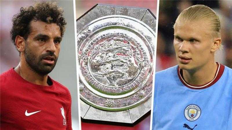 بث مباشر.. مباراة ليفربول ومانشستر سيتي في كأس الدرع الخيرية 2022