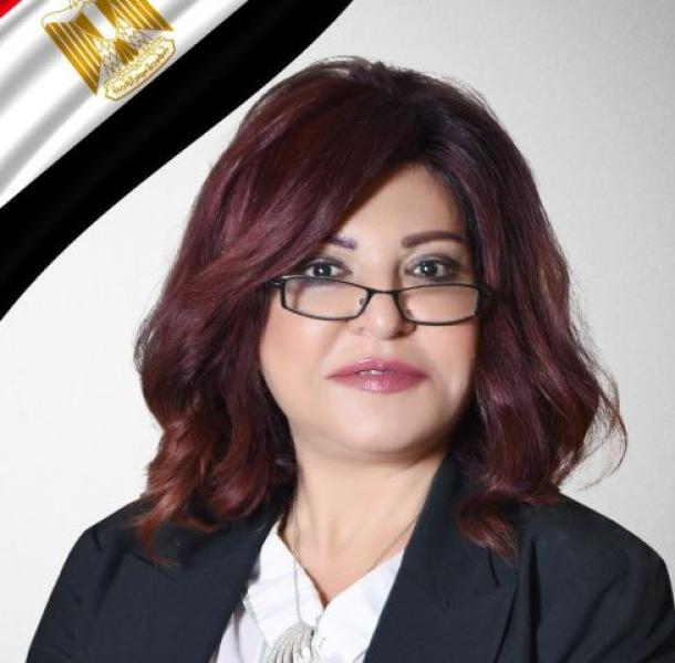 آمال عبدالحميد