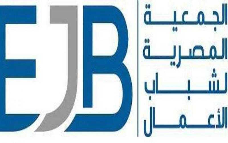 «صناعة شباب الأعمال»: قرارات مجلس الوزراء تستهدف توفير تسهيلات ضريبية وتأمينية للمصانع