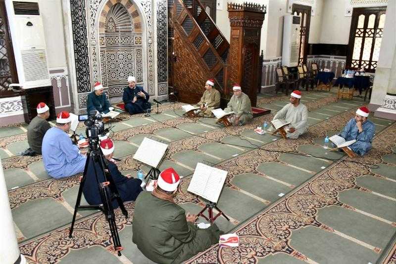 بث مباشر.. انطلاق مقرأة كبار القراء بحضور وزير الأوقاف