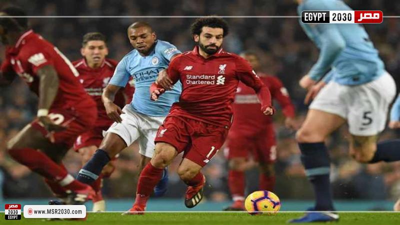 ليفربول ضد مانشستر سيتي