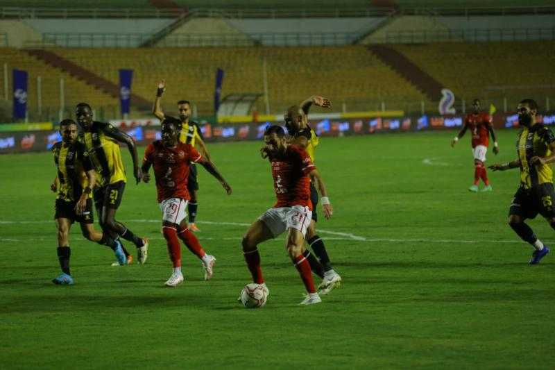 الأهلي يسقط في فخ التعادل أمام المقاولون.. ويعقد موقفه في الدوري