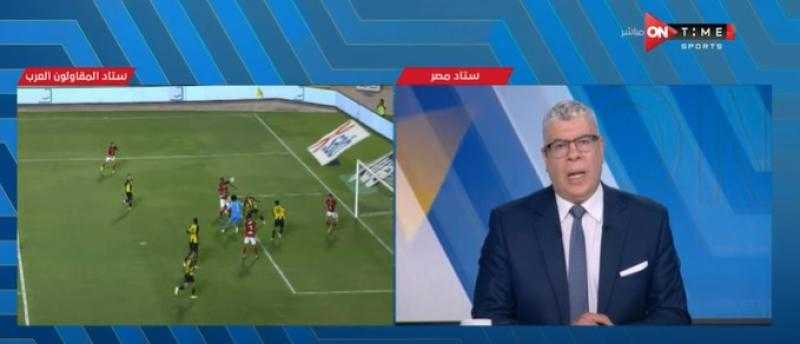 أول تعليق من أحمد شوبير بعد تعادل الأهلي مع المقاولين - فيديو