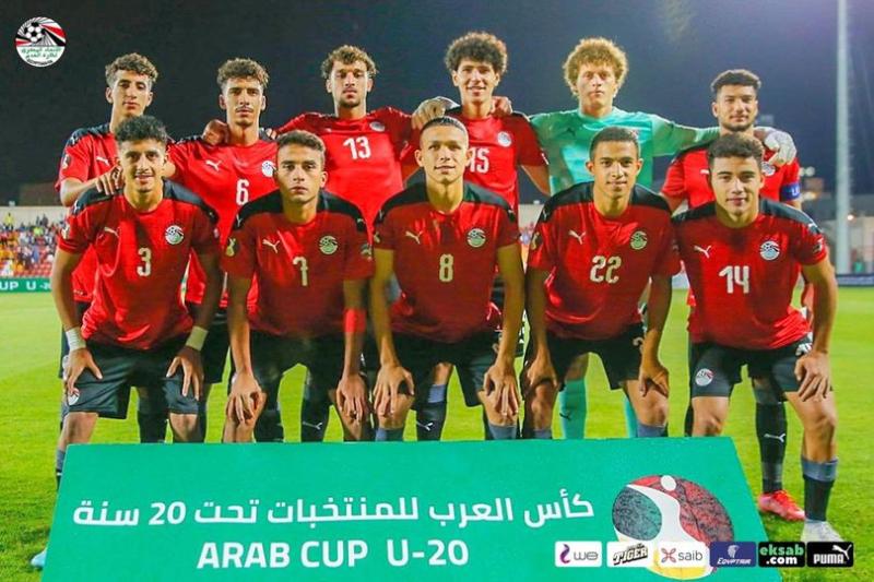 بث مباشر مباراة مصر والمغرب في كأس العرب للشباب