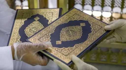 ضبط مالك مكتبة لطباعة المصاحف بدون تصريح  بمنطقة الدقي