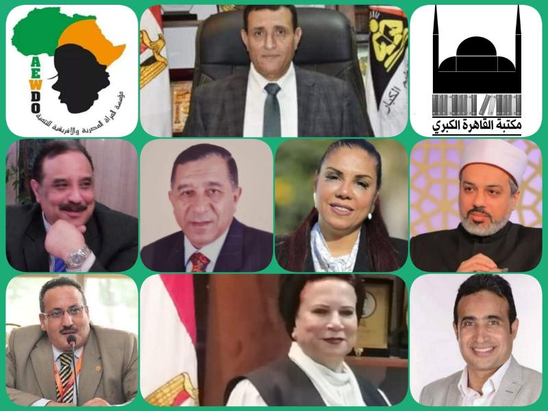 مؤسسة المرأة الأفريقية تناقش 