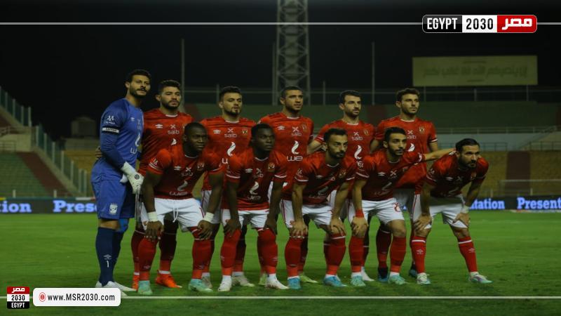 الأهلي