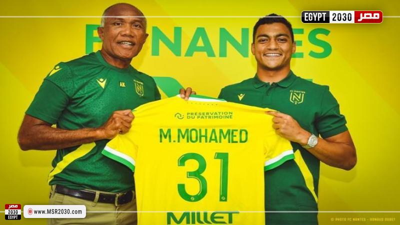 مصطفى محمد