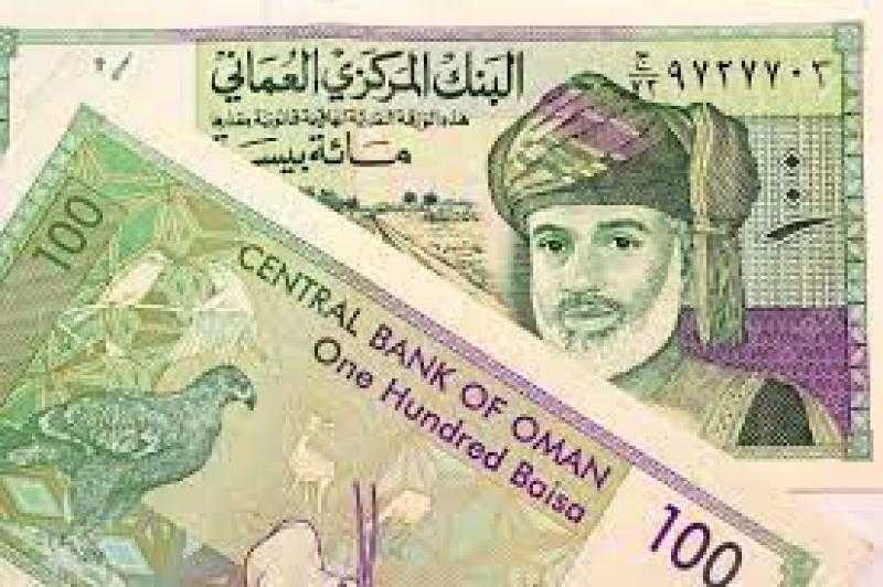 سعر الريال العماني