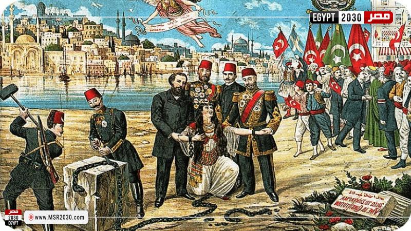 الدولة العثمانية 