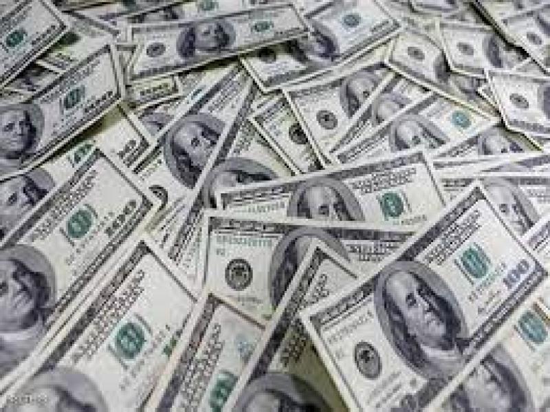 قائمة أثرياء مصر 2022
