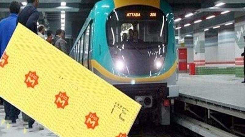 أحمد موسى يزف خبرًا سارًا بشأن أسعار تذاكر القطارات والمترو.. فيديو