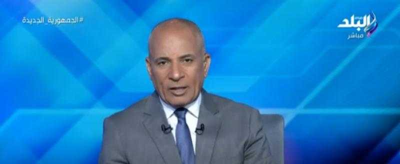 أحمد موسى: العالم يدخل في مأزق جديد بعد الحرب الروسية الأوكرانية - فيديو