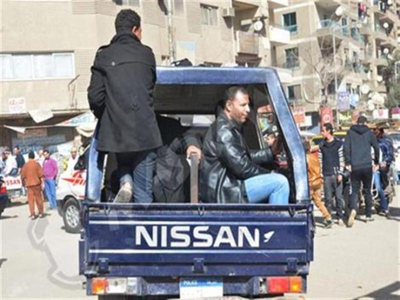 مباحث التموين 