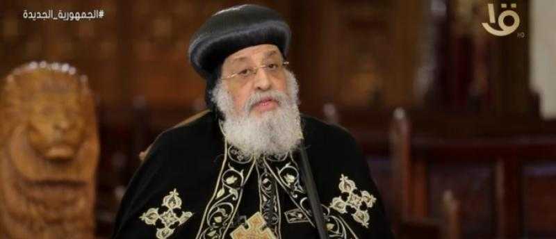 لا تليق بحرمة الموت.. البابا تواضروس: «هذا الأمر زادنا ألمًا بعد حريق كنيسة إمبابة»