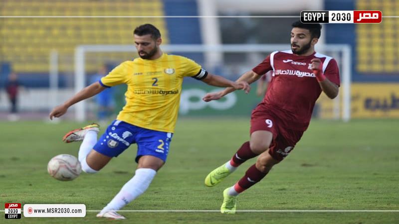 موعد مباراة الإسماعيلي ومصر المقاصة