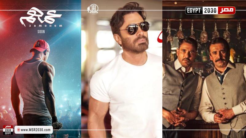 أفلام عيد الأضحى على السينما للجميع