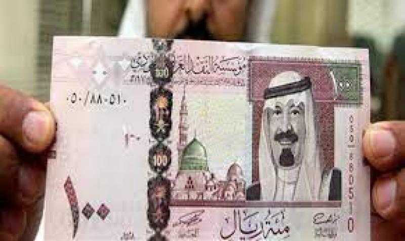 سعر الريال السعودى مقابل الجنيه المصري