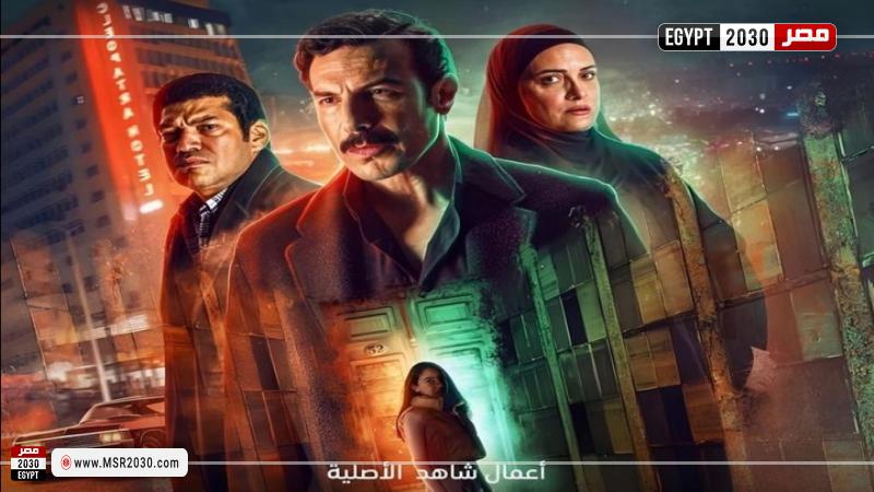 منعطف خطر