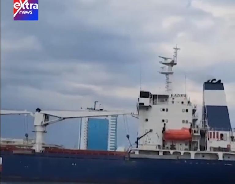 شاهد.. أول سفينة حبوب أوكرانية تغادر ميناء أوديسا