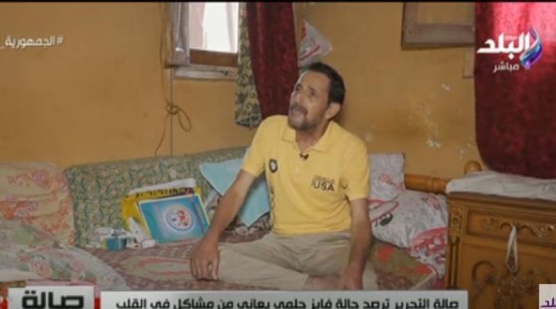 بعد استجابة الرئيس لحالته.. فايز حلمي: «ربنا يخلي السيسي»