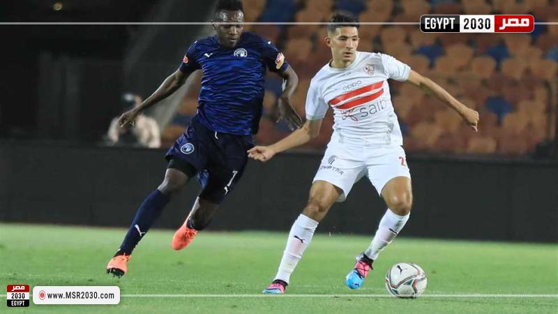 الزمالك