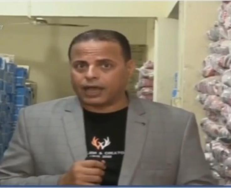 بدء صرف السلع التموينية خلال 40 ألف منفذ «فيديو»