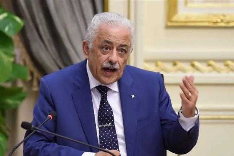 وزير التعليم يعلن مفاجأة بشأن موعد نتيجة الثانوية العامة 2022