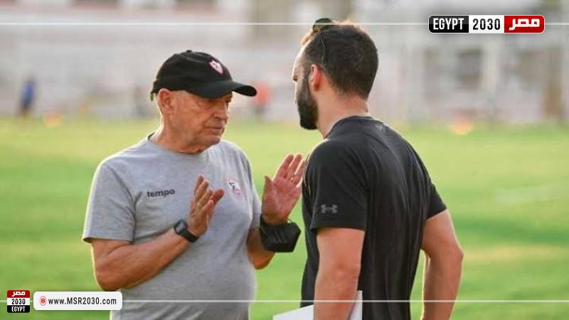 أمير مرتضى وفيريرا