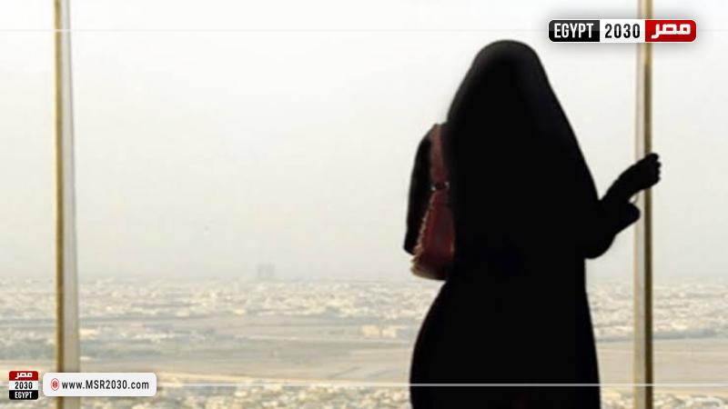 امرأة مسافرة 