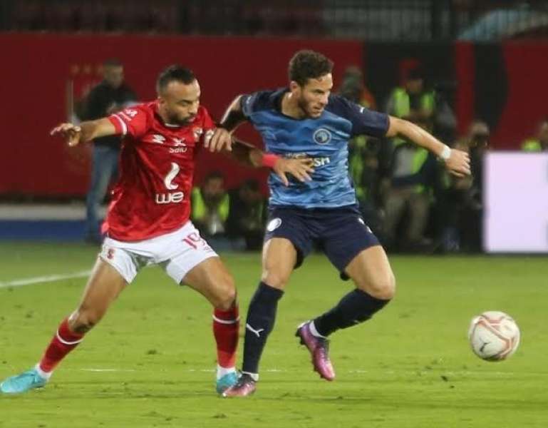 بيراميدز والأهلي