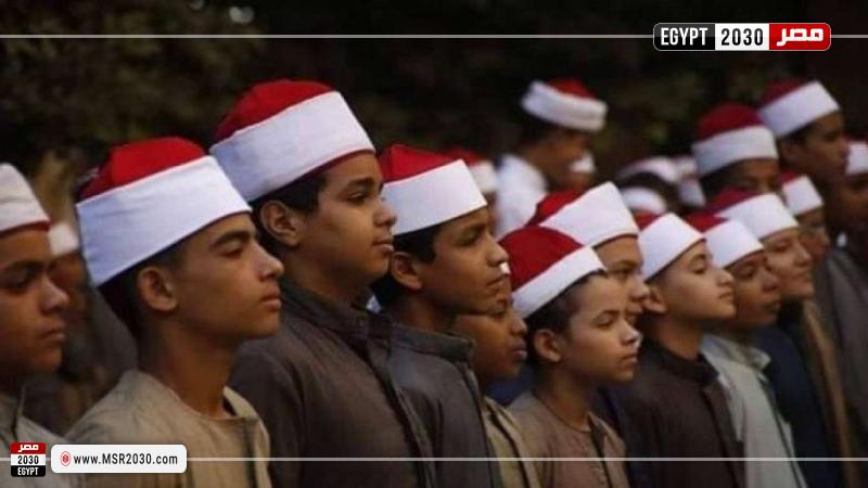 رابط تقديم الصف الأول الابتدائي الأزهري 2022 بالخطوات