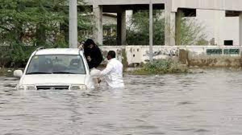 سيول السعودية 