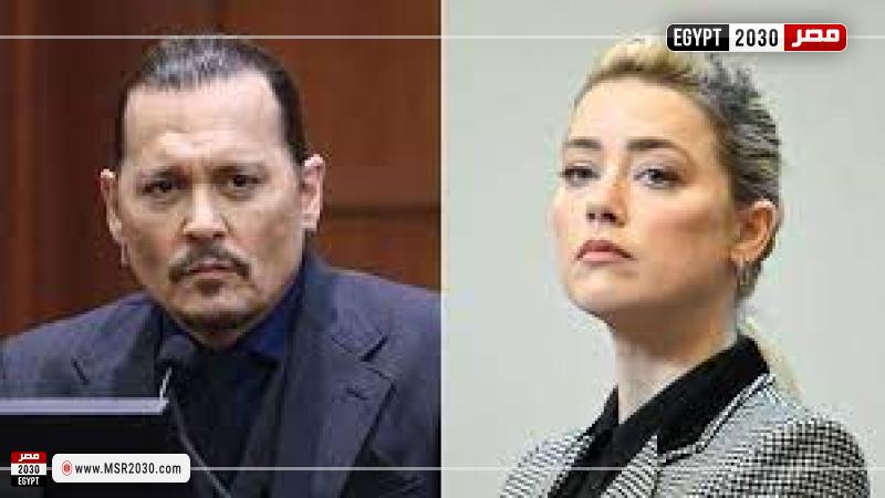آمبر هيرد وجوني ديب