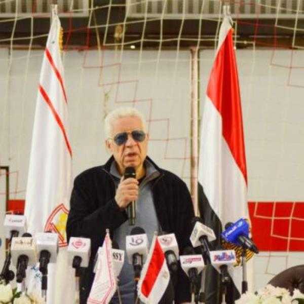 غدا .. مرتضى منصور يعقد مؤتمرا صحفيا بنادي الزمالك