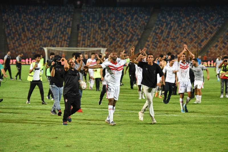 الزمالك 