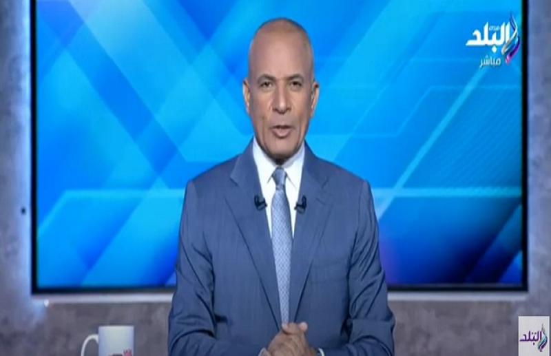 أحمد موسى: أمريكا تريد إشعال الحرائق والصراعات في العالم «فيديو»