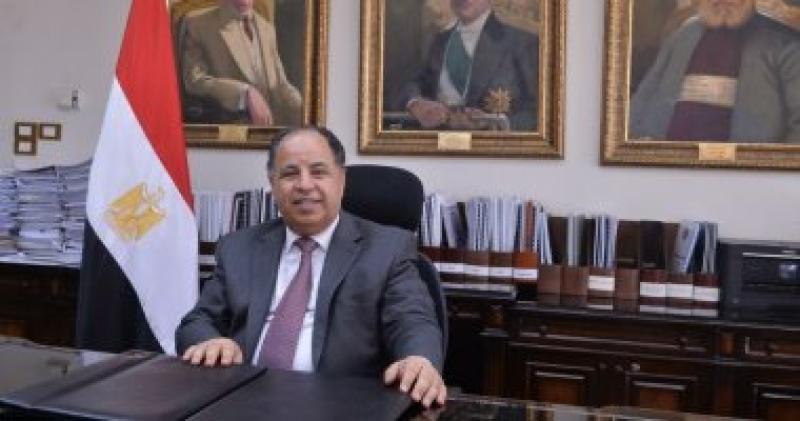 وزير المالية