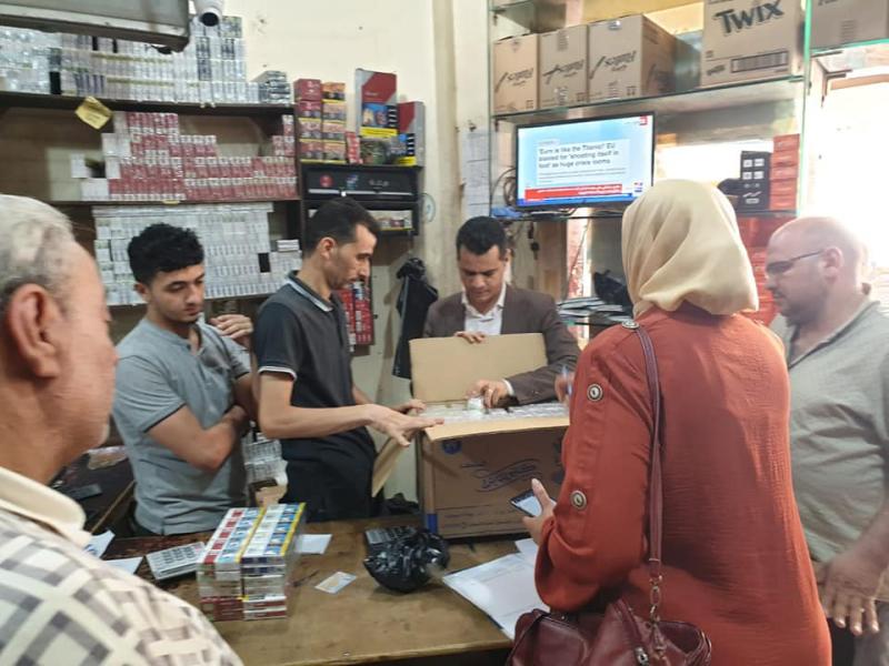 حملات التموين