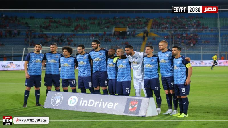 فريق بيراميدز