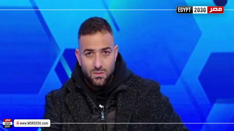 ميدو