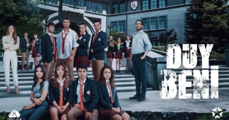 مسلسل اسمعني الحلقة 5 مترجم HD