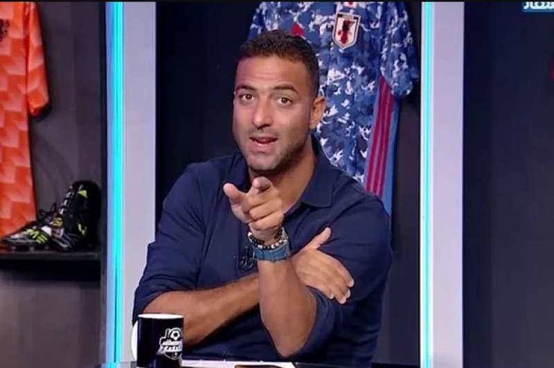 ميدو