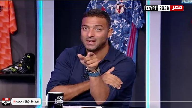 ميدو