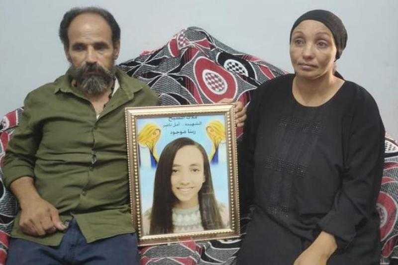 اليوم.. محاكمة المتهم بقتل طفلة البراجيل