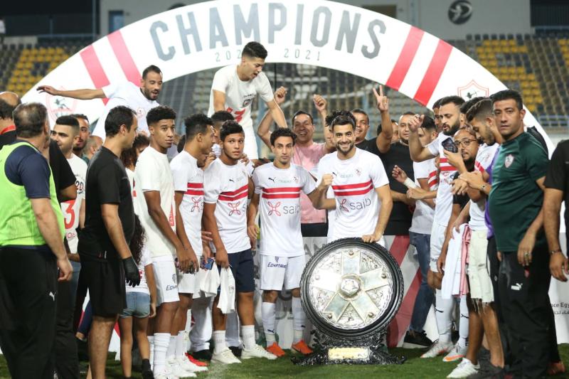 تتويج الزمالك بالدوري